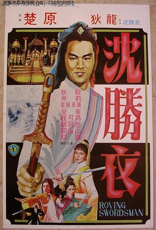 穆伦堡学院文凭毕业证怎么制作